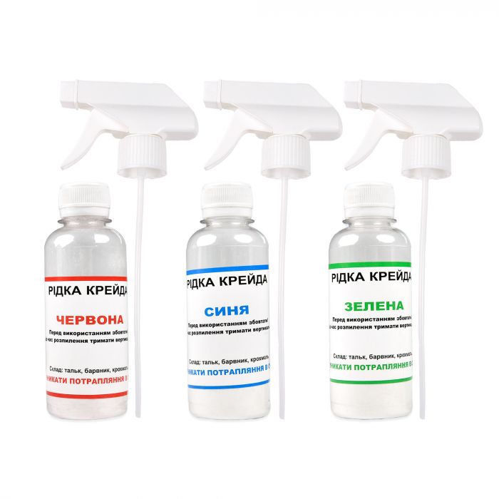 Набір для творчості Strateg Рідка крейда (30925)