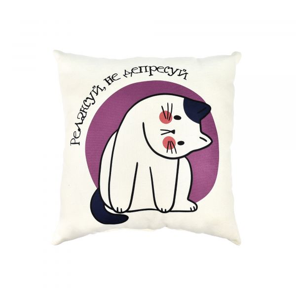 Подушка мікровелюр Strateg Задумливий муркотик 35*35 см (61007)