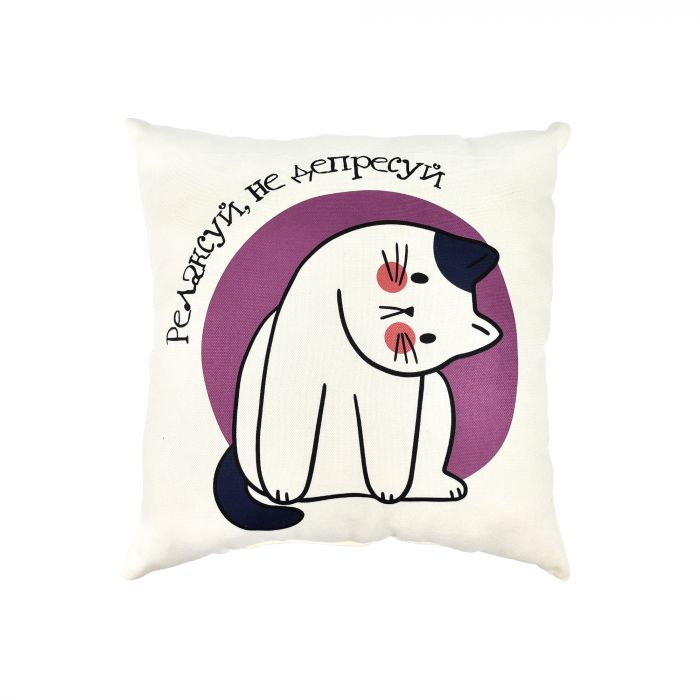 Подушка мікровелюр Strateg Задумливий муркотик 35*35 см (61007)