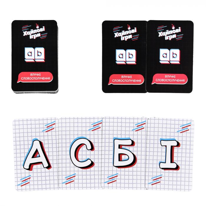 Настільна гра Strateg Хайпові ігри (30946)