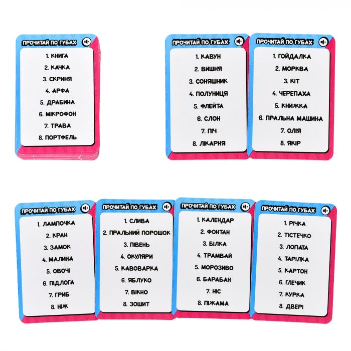 Настільна гра Strateg ФАЙНІ VS БРУТАЛЬНІ (30953)