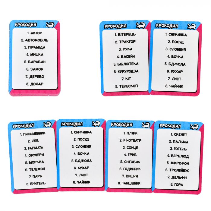 Настільна гра Strateg ФАЙНІ VS БРУТАЛЬНІ (30953)