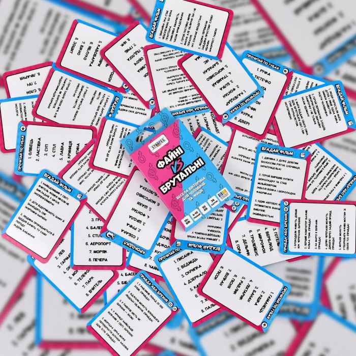 Настільна гра Strateg ФАЙНІ VS БРУТАЛЬНІ (30953)