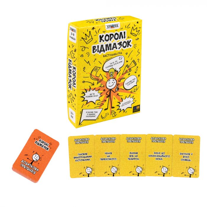 Настільна гра Strateg Королі відмазок (30945)