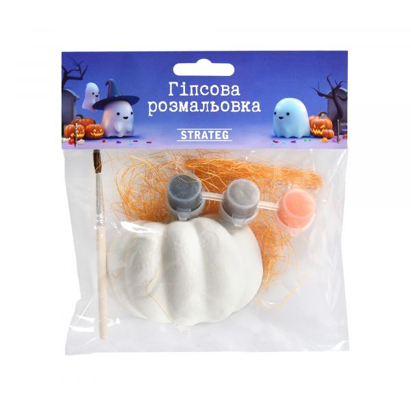 Набір для творчості Strateg Гіпсова розмальовка. Гарбуз (31027)