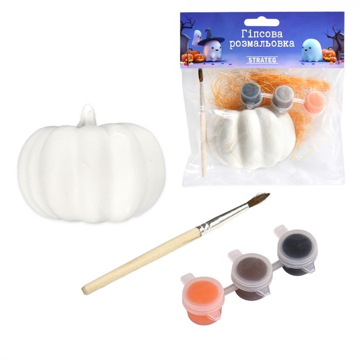 Набір для творчості Strateg Гіпсова розмальовка. Гарбуз (31027)