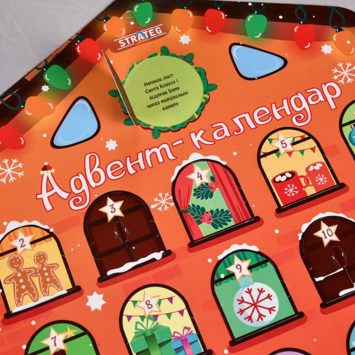 Настільна гра Strateg Адвент-календар (31039)