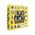 Настільна гра Strateg Ерудит українською мовою (30619)