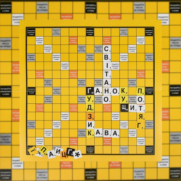 Настільна гра Strateg Ерудит українською мовою (30619)