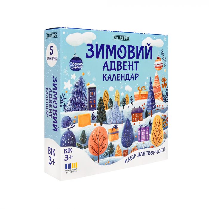 Набір для творчості Strateg Зимовий адвент календар (31047)