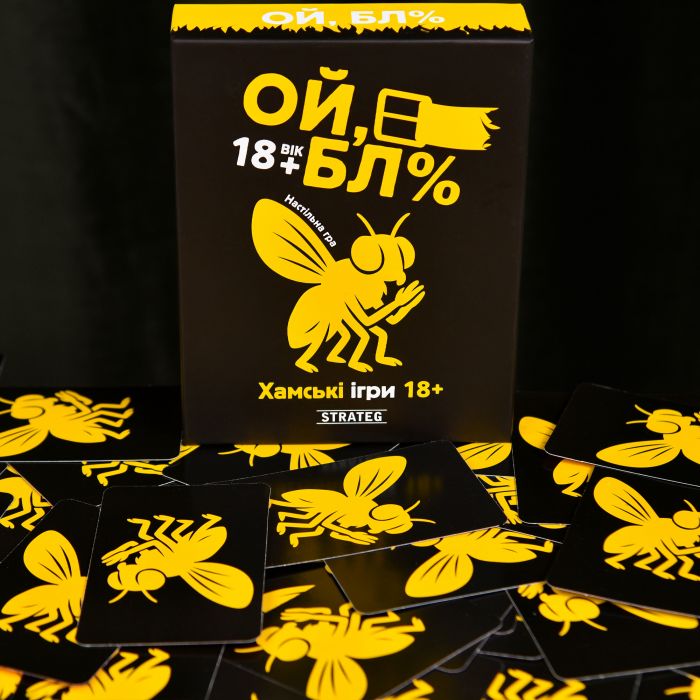 Настільна гра Strateg Ой, бл% (31175)