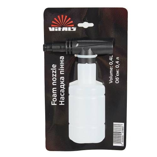 Насадка пінна Vitals 0,4L