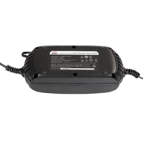  Зарядний пристрій Vitals Master Smart 4000